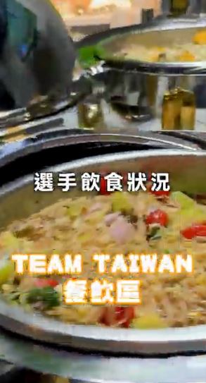 賴清德視察、了解選手伙食狀況。（圖／總統府提供）