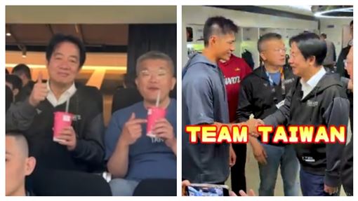 賴清德現身大巨蛋挺台灣　現場花絮一次看