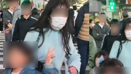 澀谷女撞台女童遭網搜是慣犯！疑本人回應