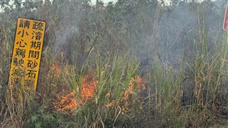 屏東降黑雪？居民哀：掃不完！灰燼來源曝