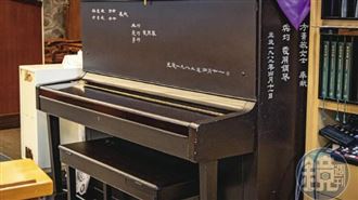 血案凶宅地下室　成童主日學場地演練民防