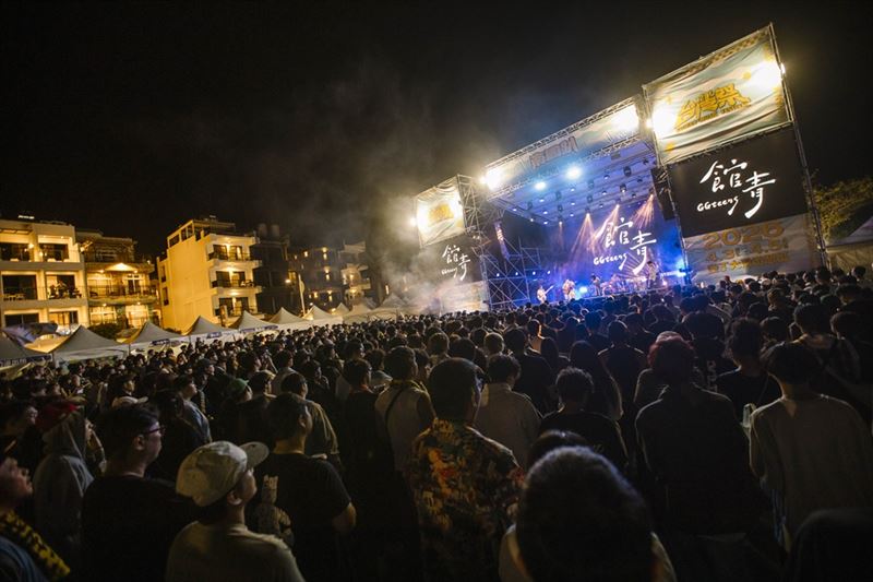 台灣祭行前派對南國趴，公館青少年樂團開唱