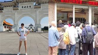 日學者看賈永婕：轉型正義超越同溫層