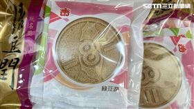 二二八紀念綠豆潤糕,義美(圖／記者賴俊佑攝影）