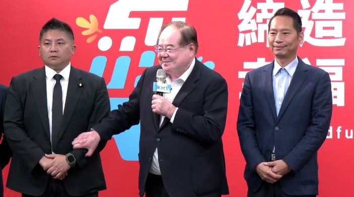 國民黨宜蘭縣長民調出爐，由吳宗憲獲勝（圖／翻攝畫面）