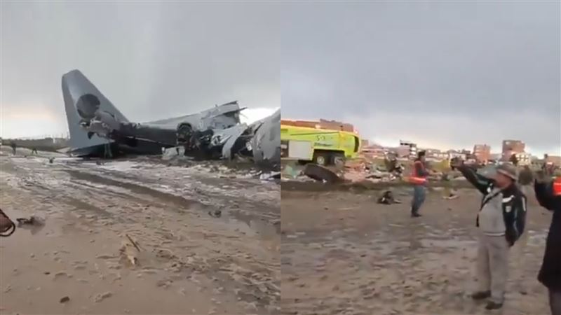 玻利維亞「運鈔軍機」墜毀 民眾瘋搶鈔票