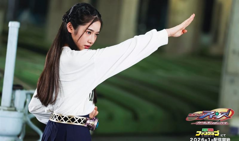 天翔天音演出假面騎士「EINS」三日月那由他,擔任雙主演之一。(圖/翻攝自IG @amane_tensho)