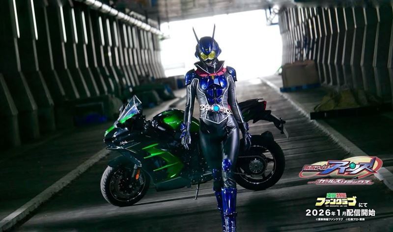 天翔天音演出假面騎士「EINS」三日月那由他,擔任雙主演之一。(圖/翻攝自IG @amane_tensho)