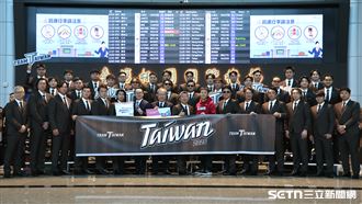 台灣室外熱身賽非偏頗日韓　遇雨天有備案