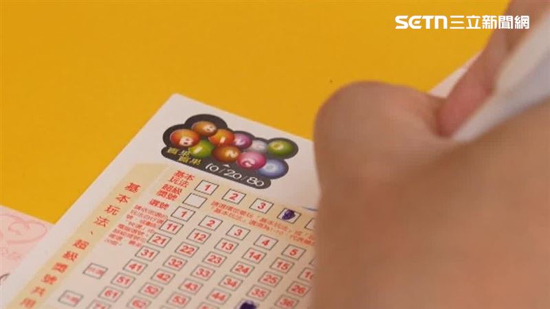 賓果賓果鬧元宵 大樂透、今彩539續加碼