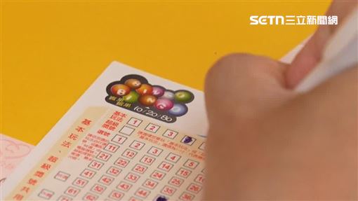 賓果賓果鬧元宵　大樂透、今彩539續加碼