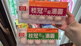 全聯,元宵,湯圓(圖／全聯提供）