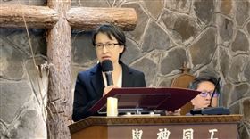 副總統蕭美琴出席義光教會追思活動（圖／翻攝畫面）