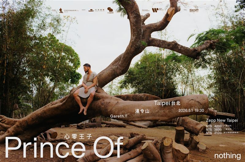 湯令山將來台北開唱。（圖／光尚娛樂 提供）