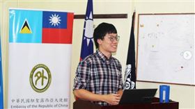 外交替代役林睿庠涉嫌於暗網架設全球性販毒平台，促成逾1億美金交易，過境美國時遭逮捕，若罪名成立，最低刑期為終身監禁。（圖／翻攝自國合會IG）