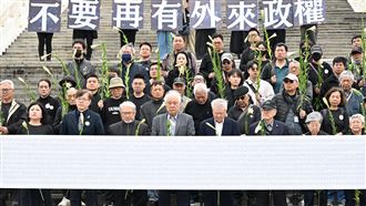 228事件79年！姚嘉文：屠殺元兇仍在廳堂