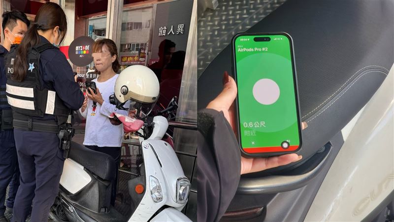 耳機弄丟被大媽帶走 追查1個月神反擊網嗨