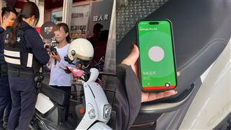 耳機弄丟被大媽帶走 追查1個月神反擊網嗨