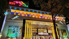 小姐到金錢豹上班第4天，慘遭酒客伸鹹豬手猥褻，崩潰提告。（圖／翻攝google）