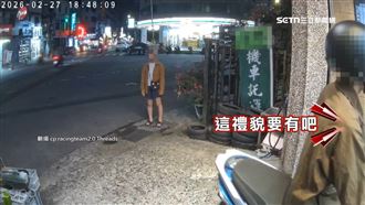 鎖後照鏡沒道謝！老闆嗆學生沒禮貌遭負評