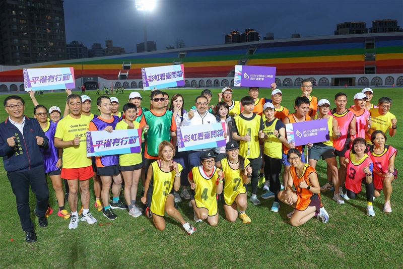 「彩虹接力跑」由視障選手與新北在地跑團共同組隊。（圖／翻攝畫面）