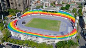 運動場也有彩虹！板橋體育場彩虹看臺開箱