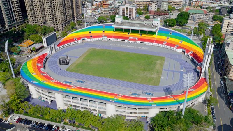 運動場也有彩虹!板橋體育場彩虹看臺開箱