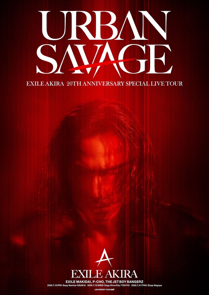 AKIRA台北場8月8日演出。（圖／LDH 愛夢悅提供）