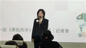 民進黨新北市長參選人蘇巧慧出席「一起《牽阮的手》走向世界！記者會」（圖／蘇巧慧辦公室提供） 