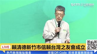 傳徵召「信賴」醫師PK高虹安　本人說話了