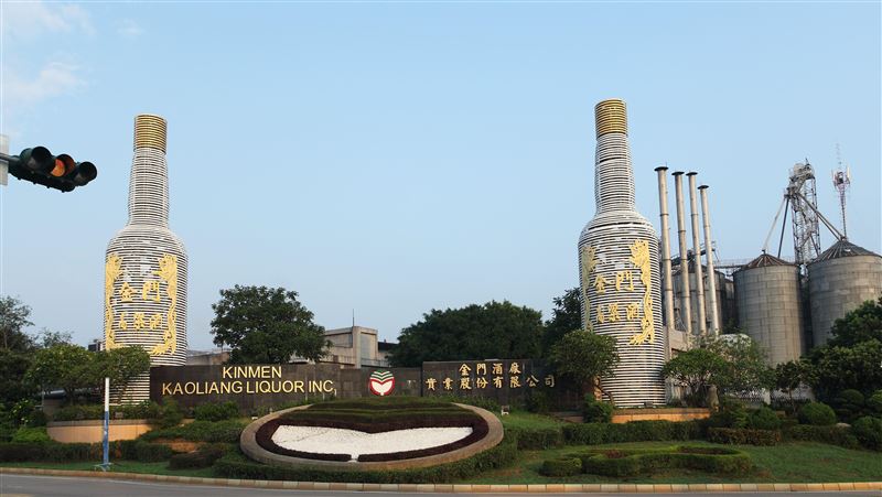 國民黨創金門酒廠?金酒之父曾孫怒揭真相