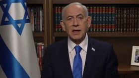 以色列總理納塔雅胡聲稱，此次美以空襲伊朗，是為了掃除「生存威脅」。（圖／翻攝自X平台 @netanyahu）