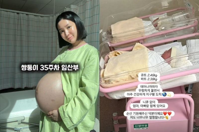 ChoA抗癌後花了長時間治療終於懷孕,沒想到懷上雙胞胎(組合圖/翻攝自IG @minjinchoa)