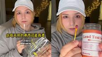 每天用的東西可能有毒　鄭靚歆妻一驗驚呆