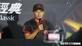 台日棒球國際交流賽，味全龍外野手郭天信出席賽後記者會。（圖／記者劉彥池攝影）