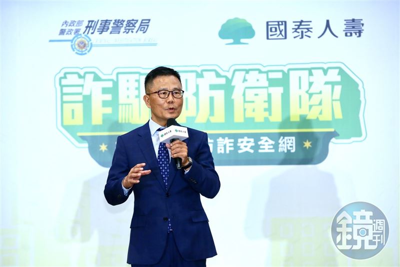 出身國泰人壽投資部門的劉上旗掌舵國壽總座近9年期間