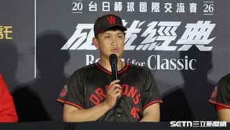 4支4剛好而已　劉基鴻喊用好手感集氣台灣