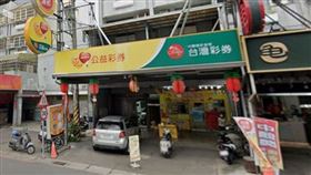 本期大樂透的頭獎商店，位在高雄仁武。（圖／翻攝自Google街景）