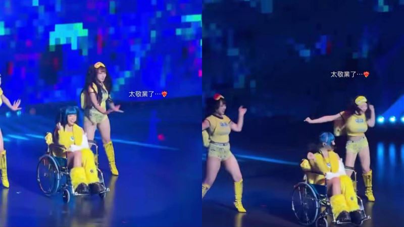 女歌手開唱前車禍骨折 打石膏登台網驚呆