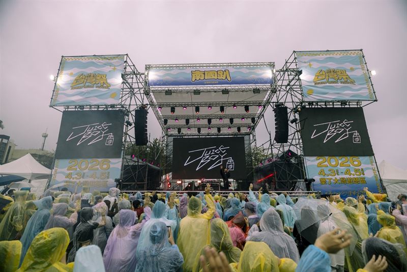 台灣祭行前派對「南國趴」最終日，雖然下雨，但不減樂迷熱情！（圖／主辦單位提供）