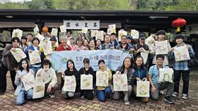 全球生物多樣性框架,林業保護署,社區林業計畫,台日交流