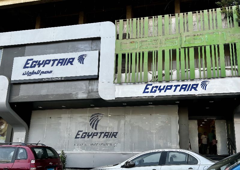 埃及航空緊急宣布暫停13個中東目的地航班，直至另行通知。（圖／中央社）