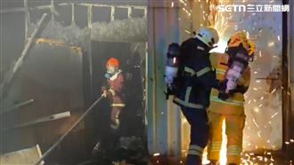 果嶺旁…焚300坪鐵皮火！工廠老闆懷疑1事