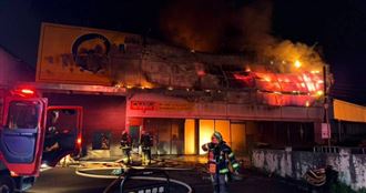 汐止皇兒小舖陷火海　負責人喊：我會振作