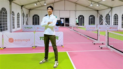 粉紅色匹克球場吸睛　大滿貫級地板高規格