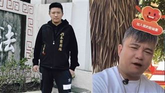 稱高僧加持！賓賓哥揭關鍵文件開撕林揚竣