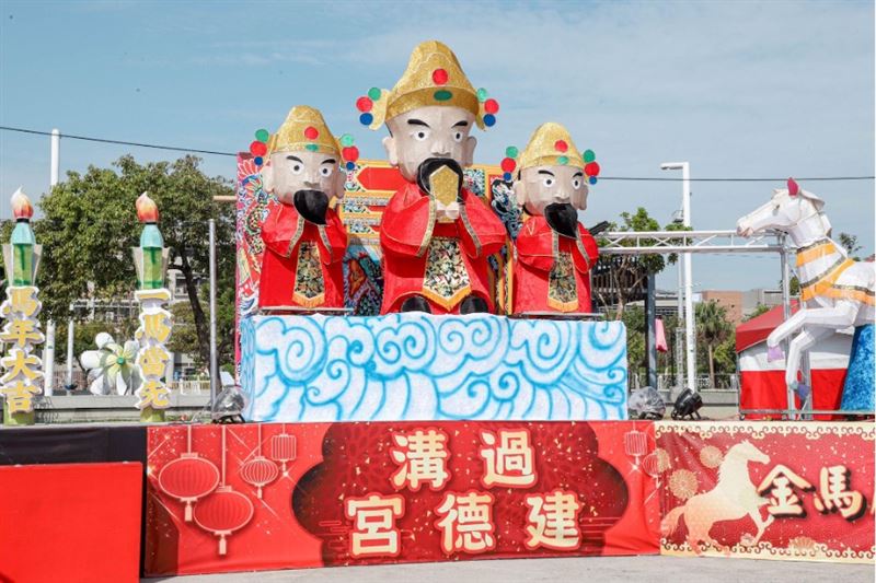 燈會匯集在地廟宇共襄盛會。(圖/翻攝自嘉義縣政府)