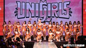 UG新增5位成員　25位啦啦隊員寫創隊新高