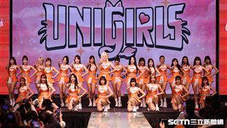 UG新增5位成員　25位啦啦隊員寫創隊新高