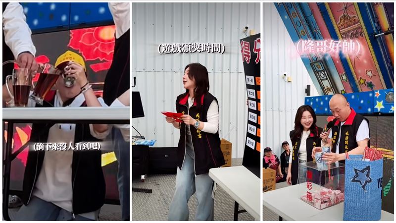 天后闆妹現場大撒40萬元紅包，網友看了大喊：好想當員工。（圖／翻攝自天后闆妹IG）